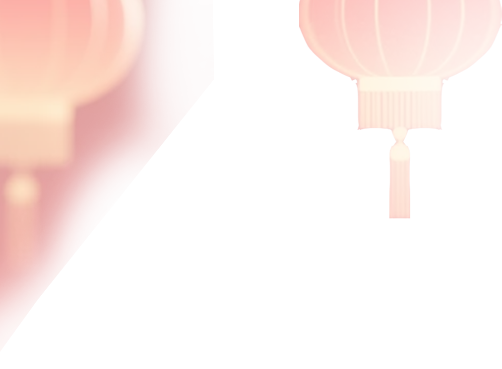 星辰大海，共赴新程 | 福建攀宇科技2025年度表彰总结会议暨2026年新春座谈会圆满举行(图2)