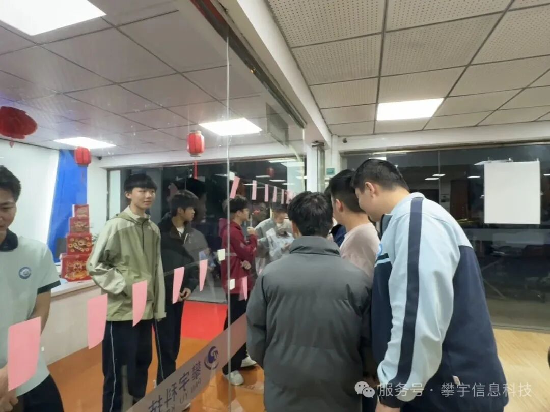 灯火映青春,汤圆暖校企——2026年福建攀宇科技校企合作元宵喜乐会温情上演(图15) 灯火映青春,汤圆暖校企——2026年福建攀宇科技校企合作元宵喜乐会温情上演(图15)