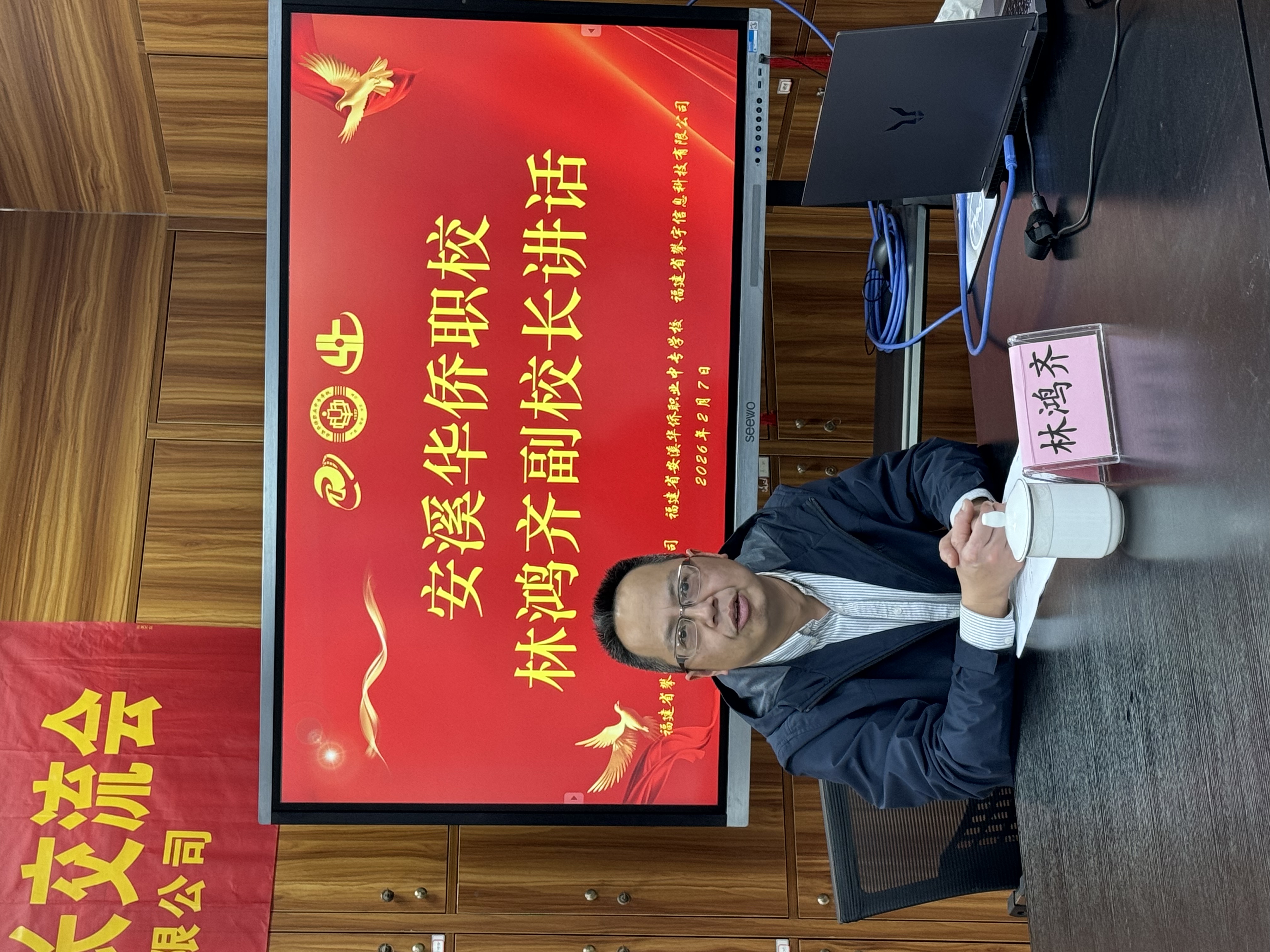 攀宇(宇拓)科技|我司举办以“成长·看见”为主题的寒假集训活动(图26) 攀宇(宇拓)科技|我司举办以“成长·看见”为主题的寒假集训活动(图26)