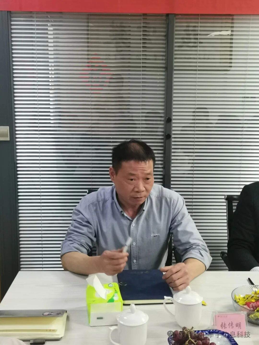 星辰大海,共赴新程 | 福建攀宇科技2025年度表彰总结会议暨2026年新春座谈会圆满举行(图21) 星辰大海,共赴新程 | 福建攀宇科技2025年度表彰总结会议暨2026年新春座谈会圆满举行(图21)