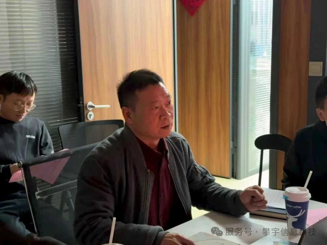 蓄势攀峰·共绘新章 | 我司圆满召开2025年度工作总结述职会议(图15) 蓄势攀峰·共绘新章 | 我司圆满召开2025年度工作总结述职会议(图15)