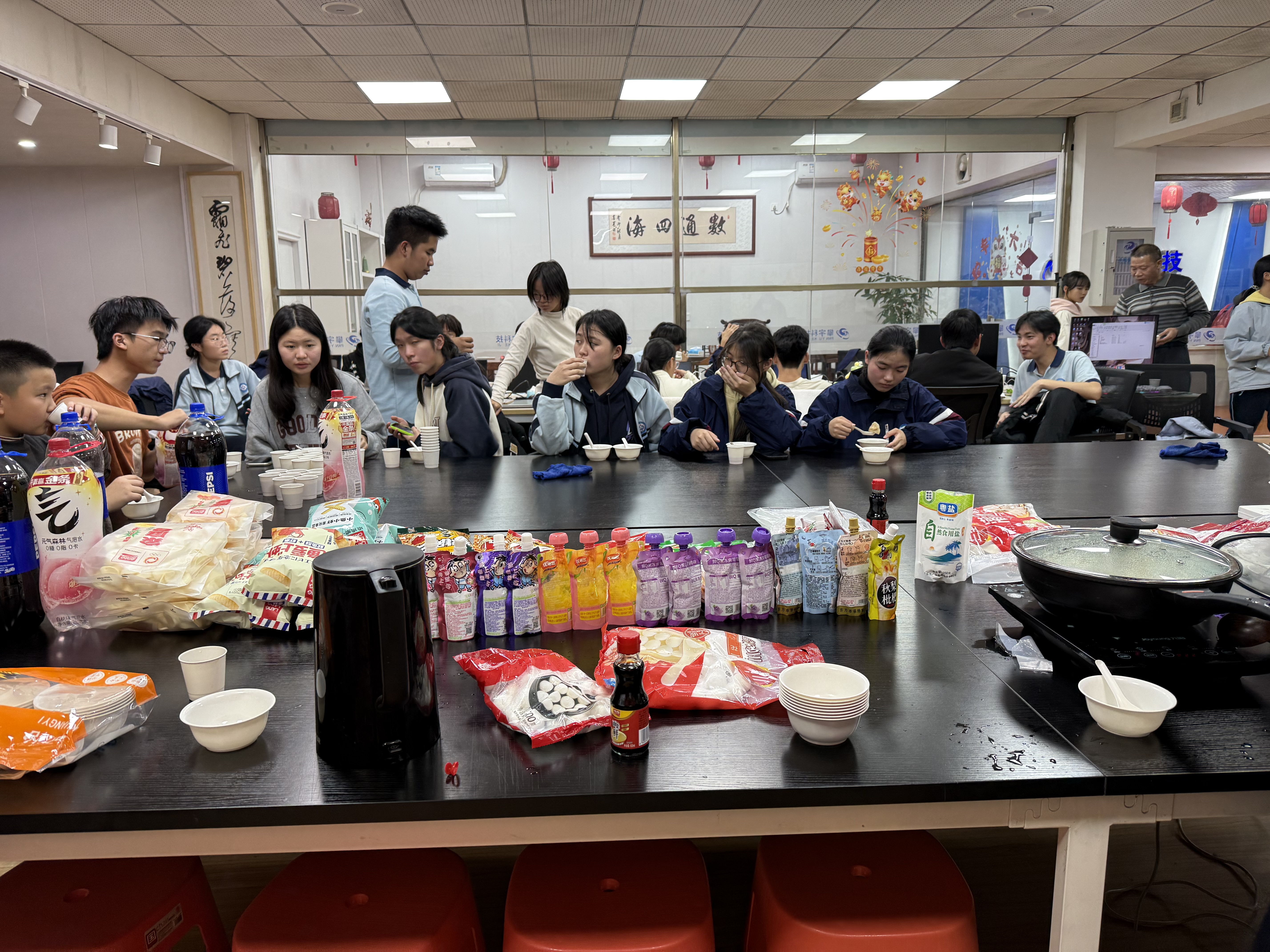 冬至启岁,温情暖冬|我司在安溪华侨职校人才培养基地开展校企融合主题团建活动(图21) 冬至启岁,温情暖冬|我司在安溪华侨职校人才培养基地开展校企融合主题团建活动(图21)