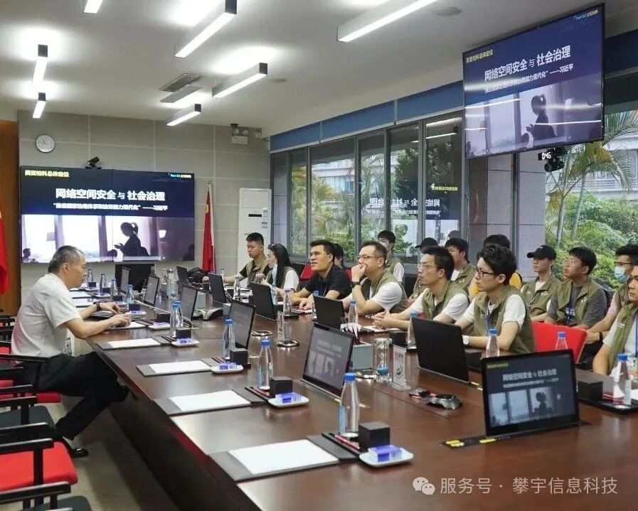 祝福攀宇,情满国庆|我们六周岁啦!(图23) 祝福攀宇,情满国庆|我们六周岁啦!(图23)
