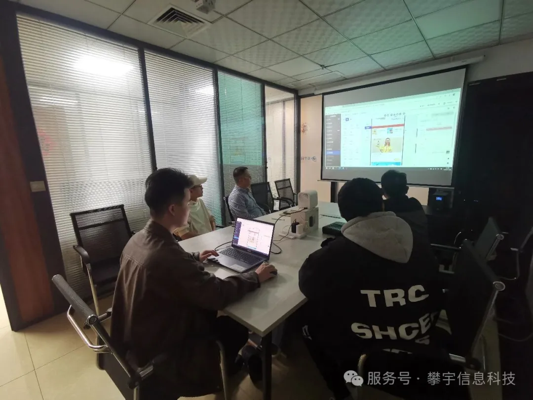 攀宇科技 | 我司圆满完成福州水域天成“商友盟”系统交付上线(图8) 攀宇科技 | 我司圆满完成福州水域天成“商友盟”系统交付上线(图8)