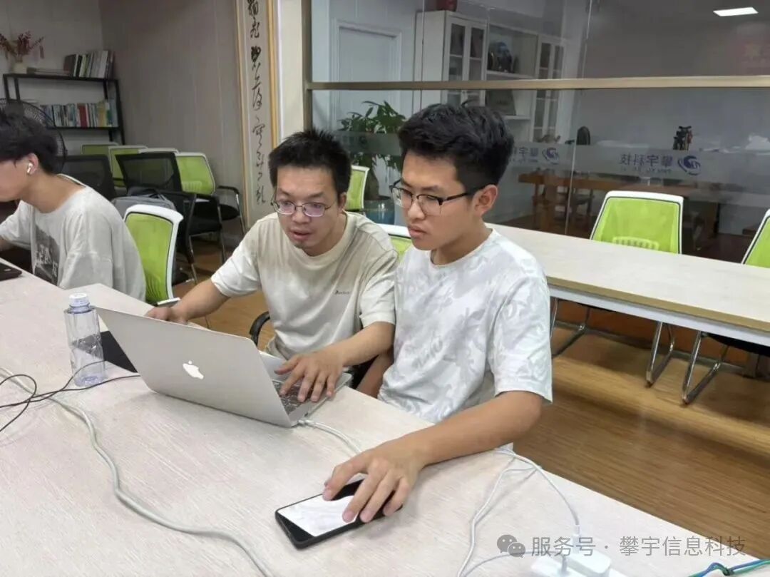 代码铸就专业,青春定义未来|我司在安溪华侨职校举办首届(2025年)准大学生暑期编程集训营(图5) 代码铸就专业,青春定义未来|我司在安溪华侨职校举办首届(2025年)准大学生暑期编程集训营(图5)