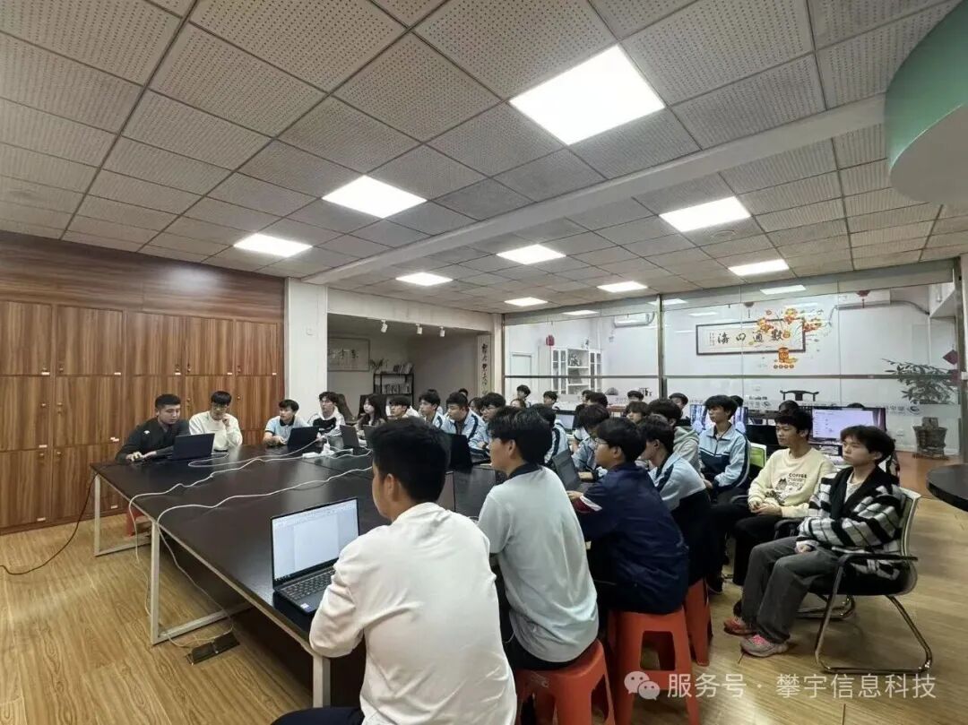 攀宇(宇拓)科技|代码传递梦想,匠心点亮未来 :福州总部技术工程师赋能安溪华侨职校实训班课堂纪实(二)(图26) 攀宇(宇拓)科技|代码传递梦想,匠心点亮未来 :福州总部技术工程师赋能安溪华侨职校实训班课堂纪实(二)(图26)