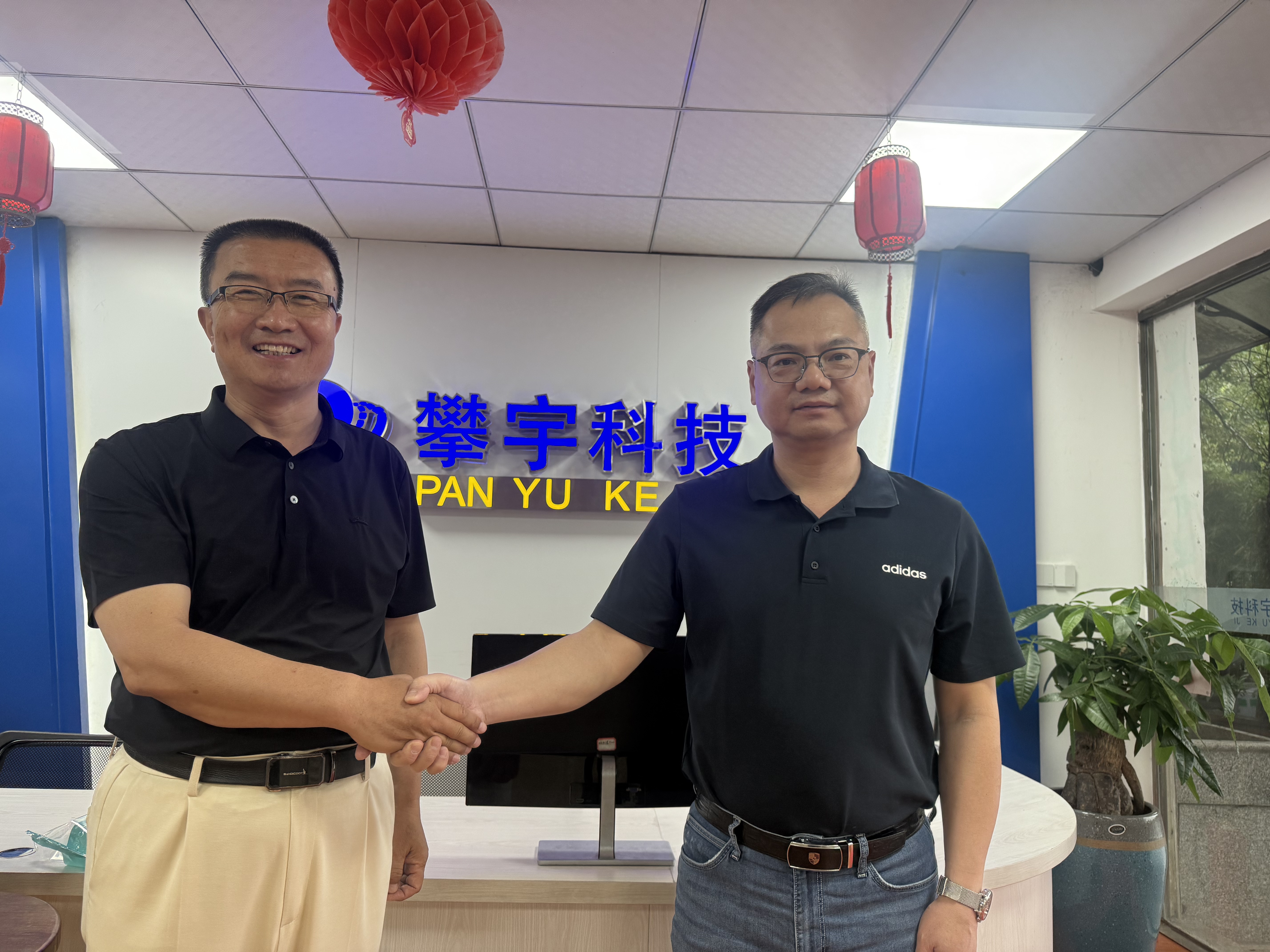聚焦县域职教,深化产教融合|全国职教联盟年会嘉宾莅临我司考察调研校企合作成果(图16) 聚焦县域职教,深化产教融合|全国职教联盟年会嘉宾莅临我司考察调研校企合作成果(图16)