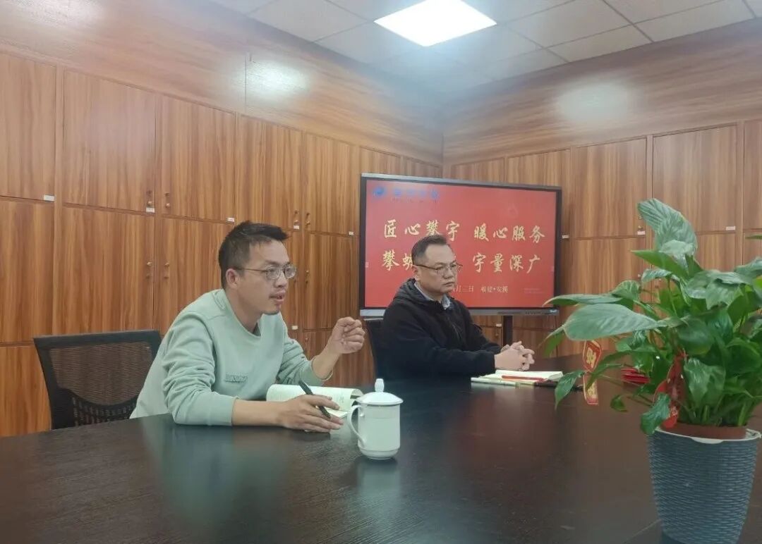 奋进的攀宇·从春天启程|我司召开2025年校企合作工作会议(图13) 奋进的攀宇·从春天启程|我司召开2025年校企合作工作会议(图13)