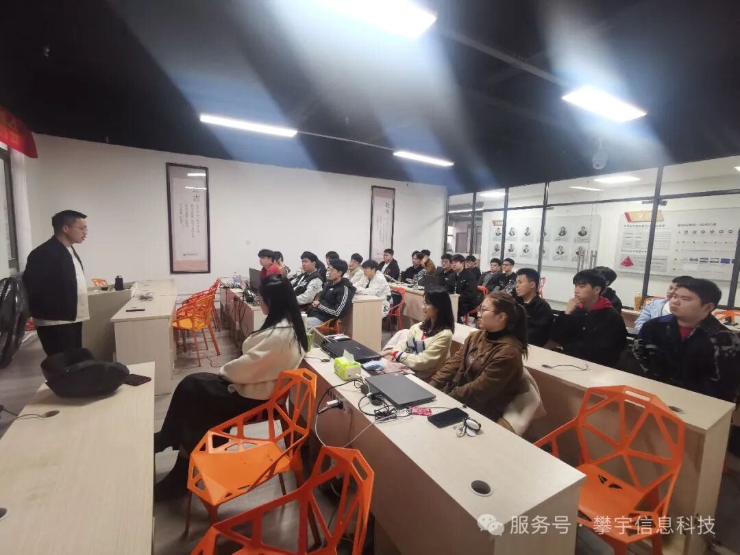 广纳贤才·职引未来|福建攀宇(宇拓)科技走进福州传一卓越培训机构开展招聘宣讲活动(图9) 广纳贤才·职引未来|福建攀宇(宇拓)科技走进福州传一卓越培训机构开展招聘宣讲活动(图9)