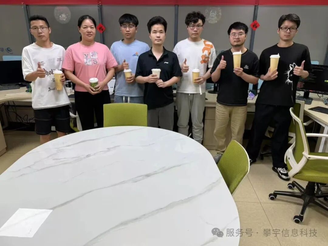 攀宇科技这一年③|我们改善福祉,温暖创新(图7) 攀宇科技这一年③|我们改善福祉,温暖创新(图7)