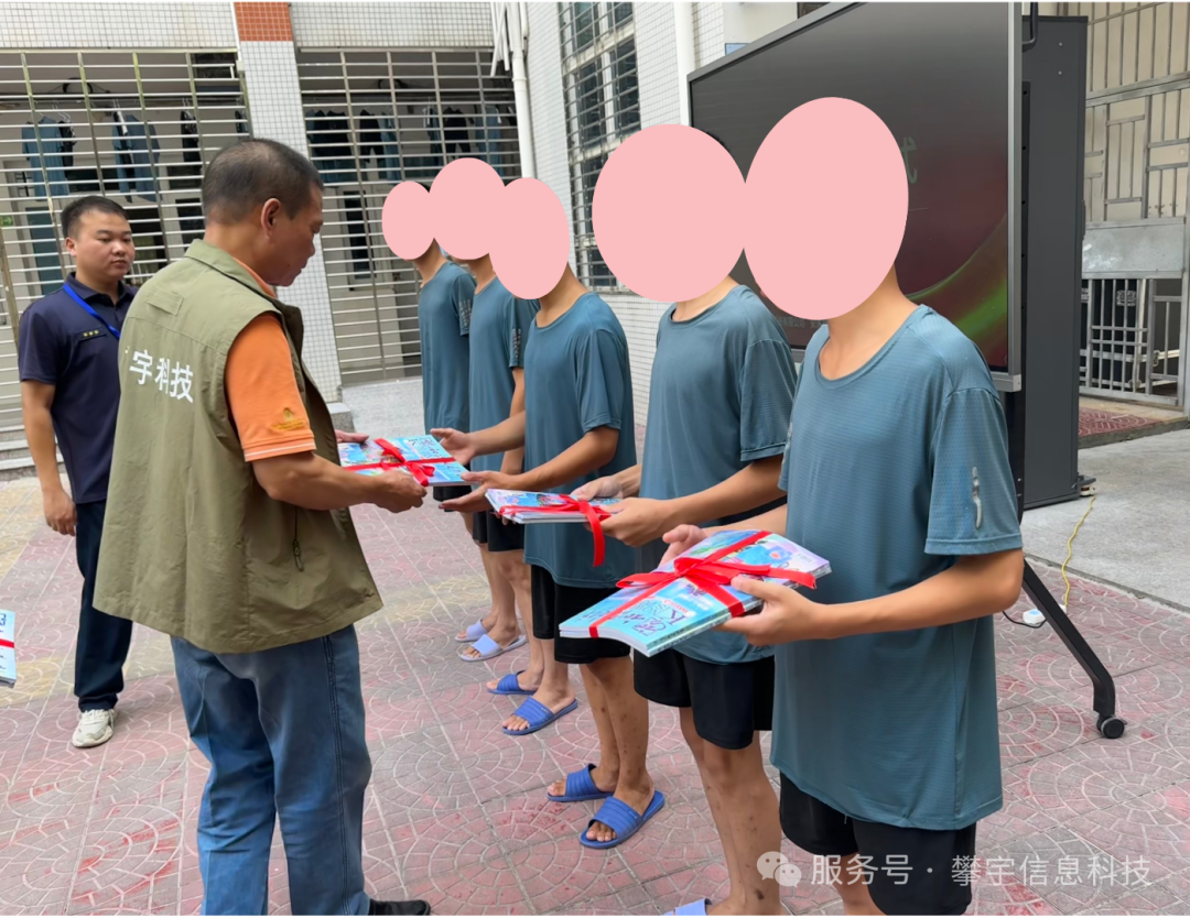 攀宇科技这一年③|我们改善福祉,温暖创新(图11) 攀宇科技这一年③|我们改善福祉,温暖创新(图11)
