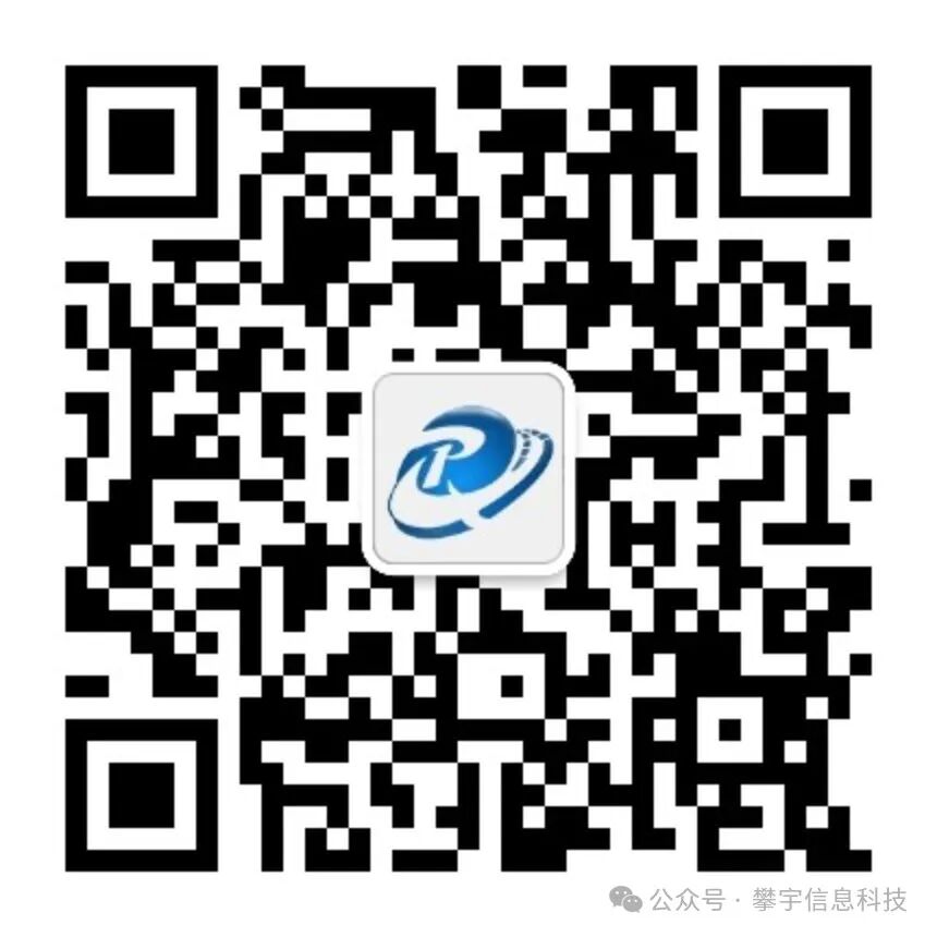 精进技能,筑梦未来|我司在人才培养实训基地举办2024年寒假集训冬令营(图16)
