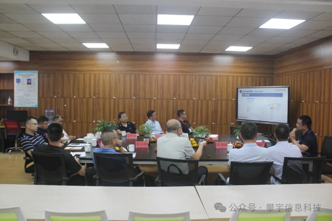 攀宇(宇拓)科技 | 三明市大田职校信息化建设学习交流会在我司人才培养基地举行(图13) 攀宇(宇拓)科技 | 三明市大田职校信息化建设学习交流会在我司人才培养基地举行(图13)