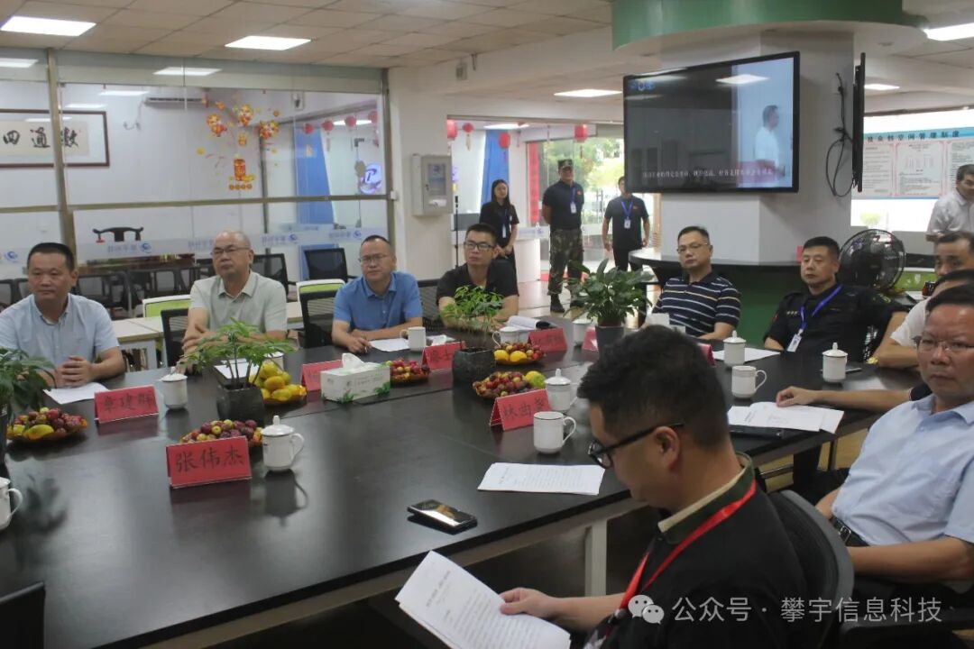 攀宇(宇拓)科技 | 三明市大田职校信息化建设学习交流会在我司人才培养基地举行(图11) 攀宇(宇拓)科技 | 三明市大田职校信息化建设学习交流会在我司人才培养基地举行(图11)