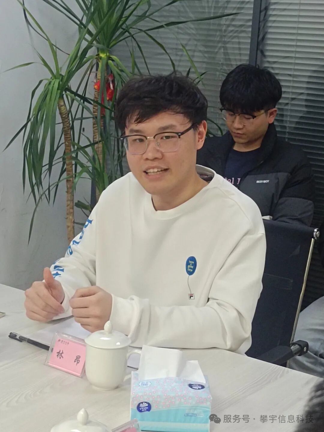 福建攀宇(宇拓)科技2024年度总结表彰大会暨2025年新春座谈会圆满落幕(图16) 福建攀宇(宇拓)科技2024年度总结表彰大会暨2025年新春座谈会圆满落幕(图16)