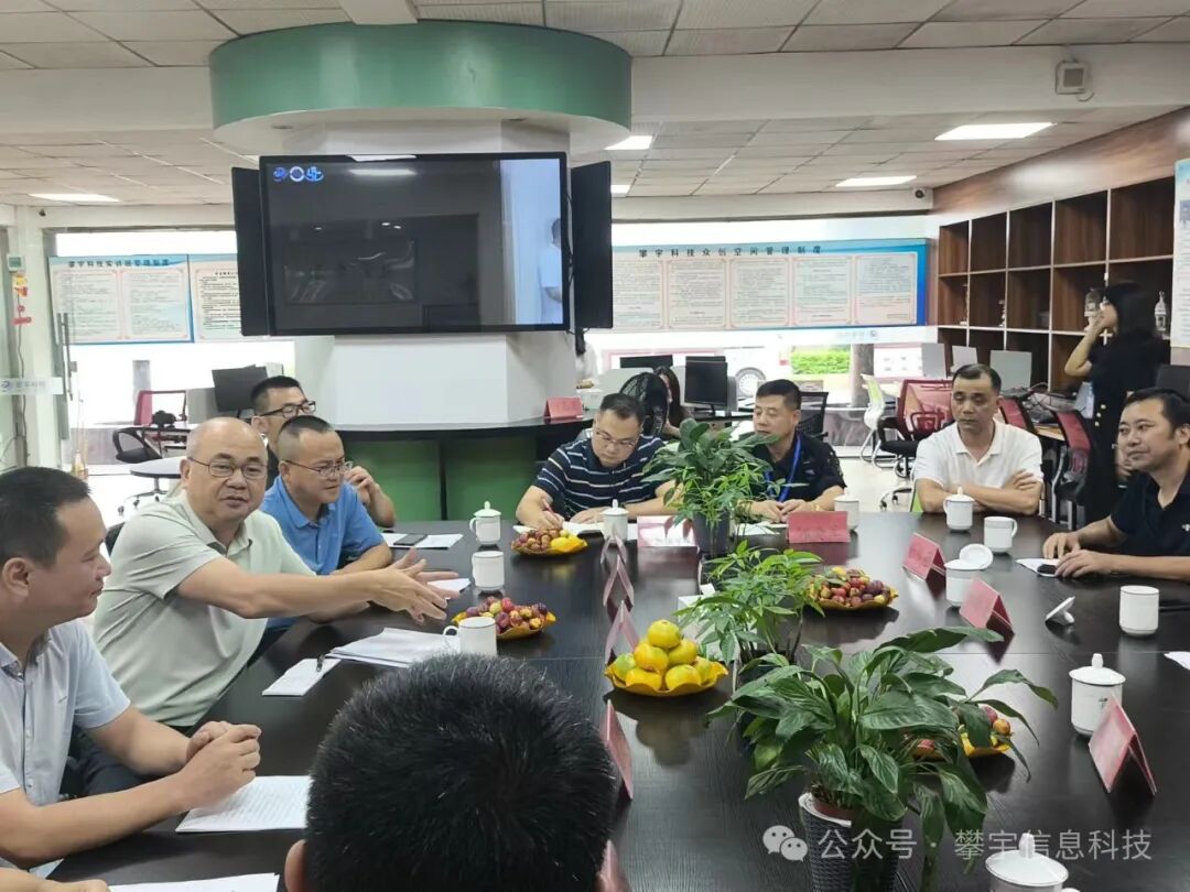 攀宇(宇拓)科技 | 三明市大田职校信息化建设学习交流会在我司人才培养基地举行(图12) 攀宇(宇拓)科技 | 三明市大田职校信息化建设学习交流会在我司人才培养基地举行(图12)