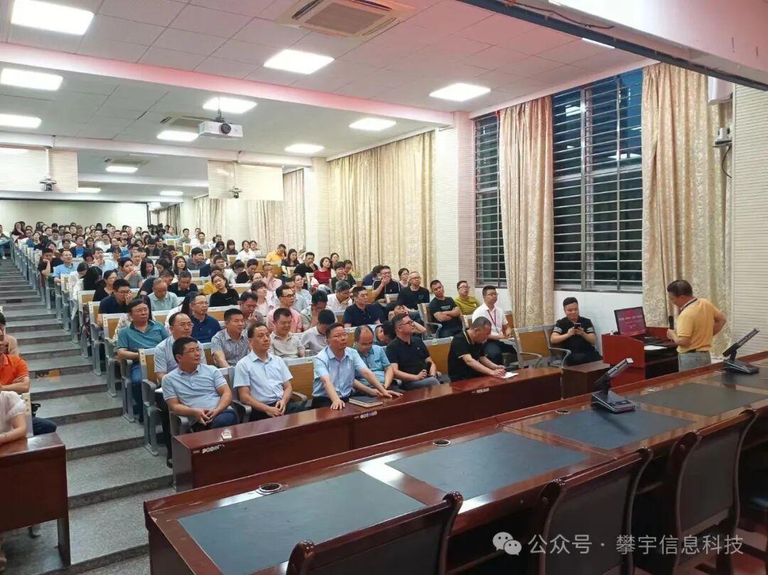 攀宇(宇拓)科技|春风化雨,润物无声:让我们一起向未来(图4) 攀宇(宇拓)科技|春风化雨,润物无声:让我们一起向未来(图4)