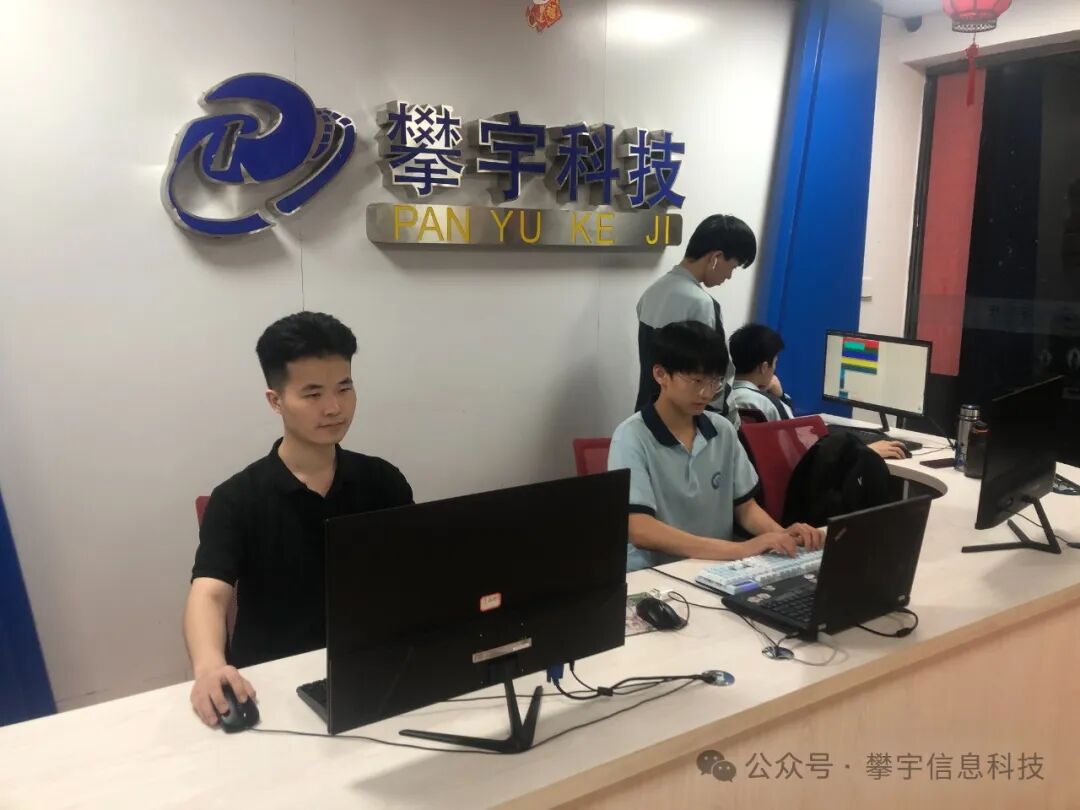 攀家学院 | 我司受邀参加2024年福建省中等职业院校教师移动应用技术平台开发技能提升培训(图15) 攀家学院 | 我司受邀参加2024年福建省中等职业院校教师移动应用技术平台开发技能提升培训(图15)