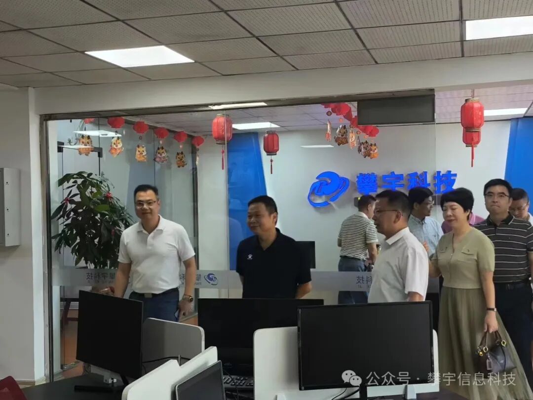 攀宇科技|省教育厅调研组点赞我司产教融合成果(图2) 攀宇科技|省教育厅调研组点赞我司产教融合成果(图2)