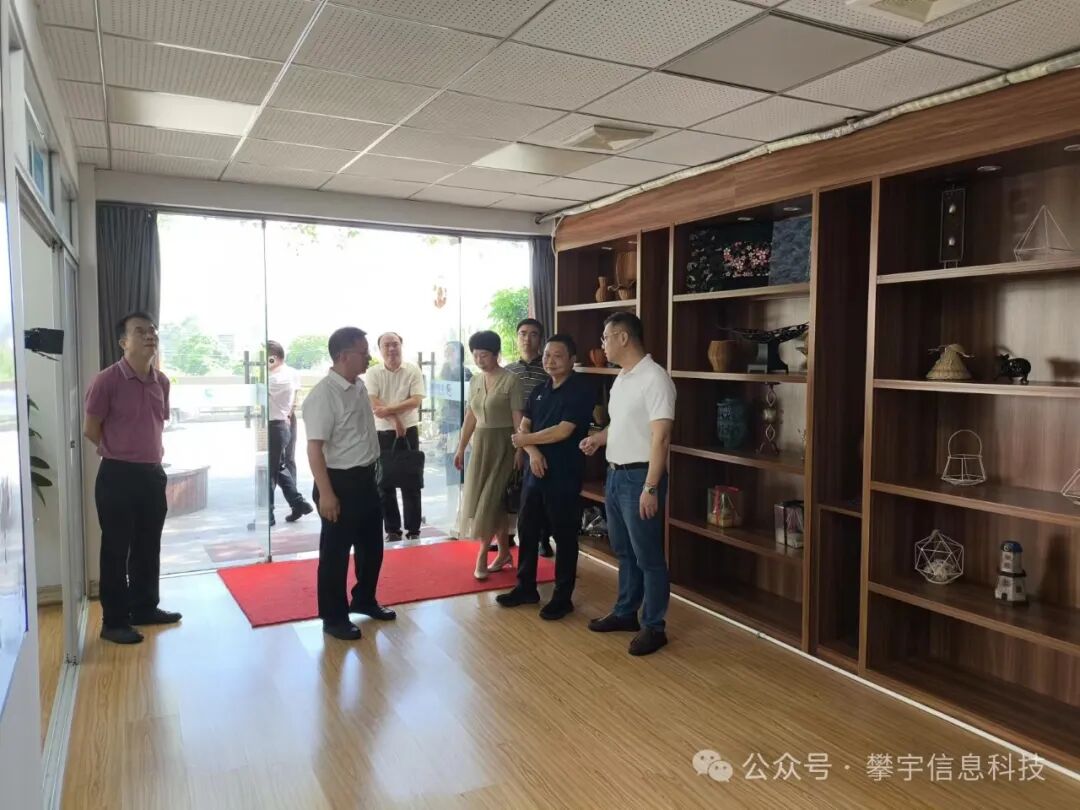 攀宇科技|省教育厅调研组点赞我司产教融合成果(图5) 攀宇科技|省教育厅调研组点赞我司产教融合成果(图5)