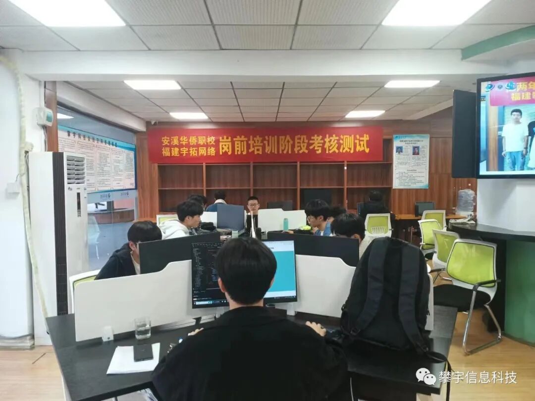 岗前培训服务|校企合作共建共享,双向赋能共拓未来(图9) 岗前培训服务|校企合作共建共享,双向赋能共拓未来(图9)
