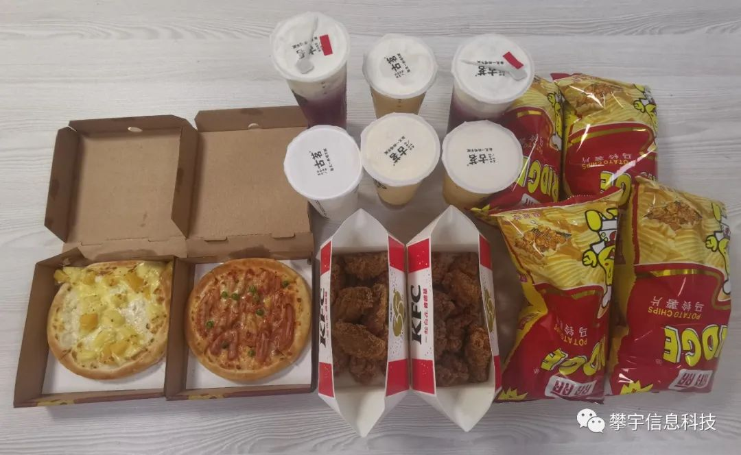 攀宇科技 | 与爱同行,攀宇有你(图7) 攀宇科技 | 与爱同行,攀宇有你(图7)