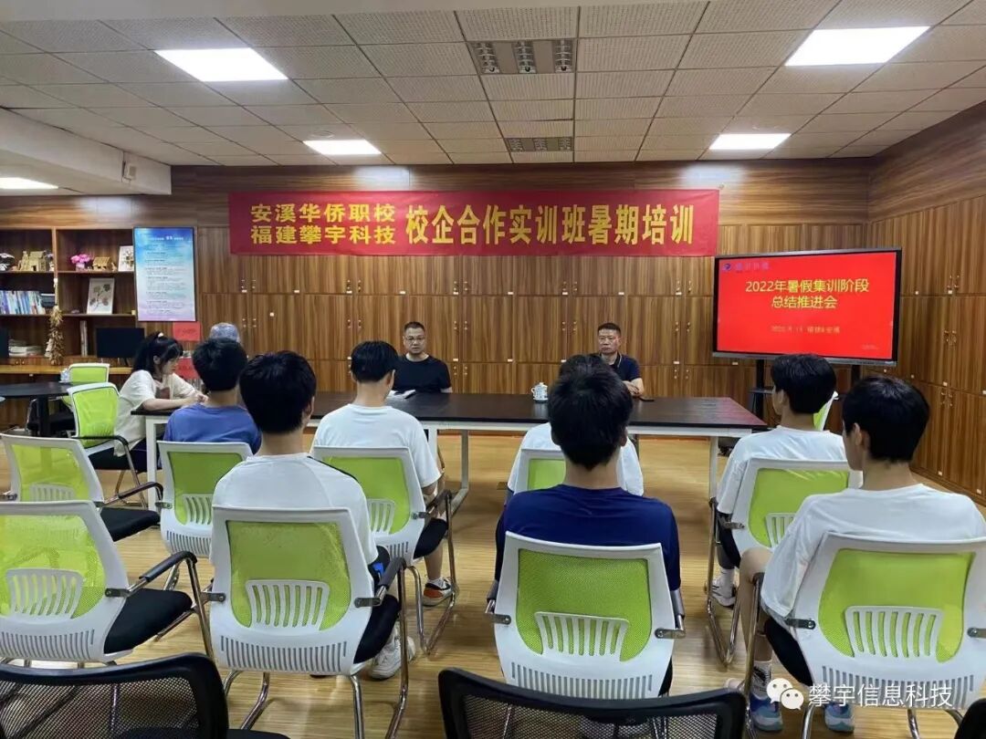 校企合作&共育新才｜福州大学厦门工艺美术学院林金强副书记一行莅临我司人才培养基地参观指导(图6)