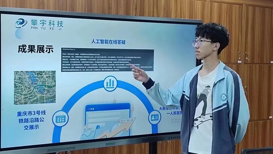 李鹏祥1.jpg 李鹏祥1.jpg