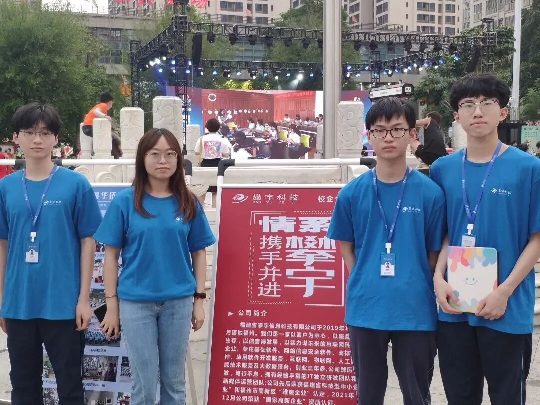李鹏祥6.jpg 李鹏祥6.jpg