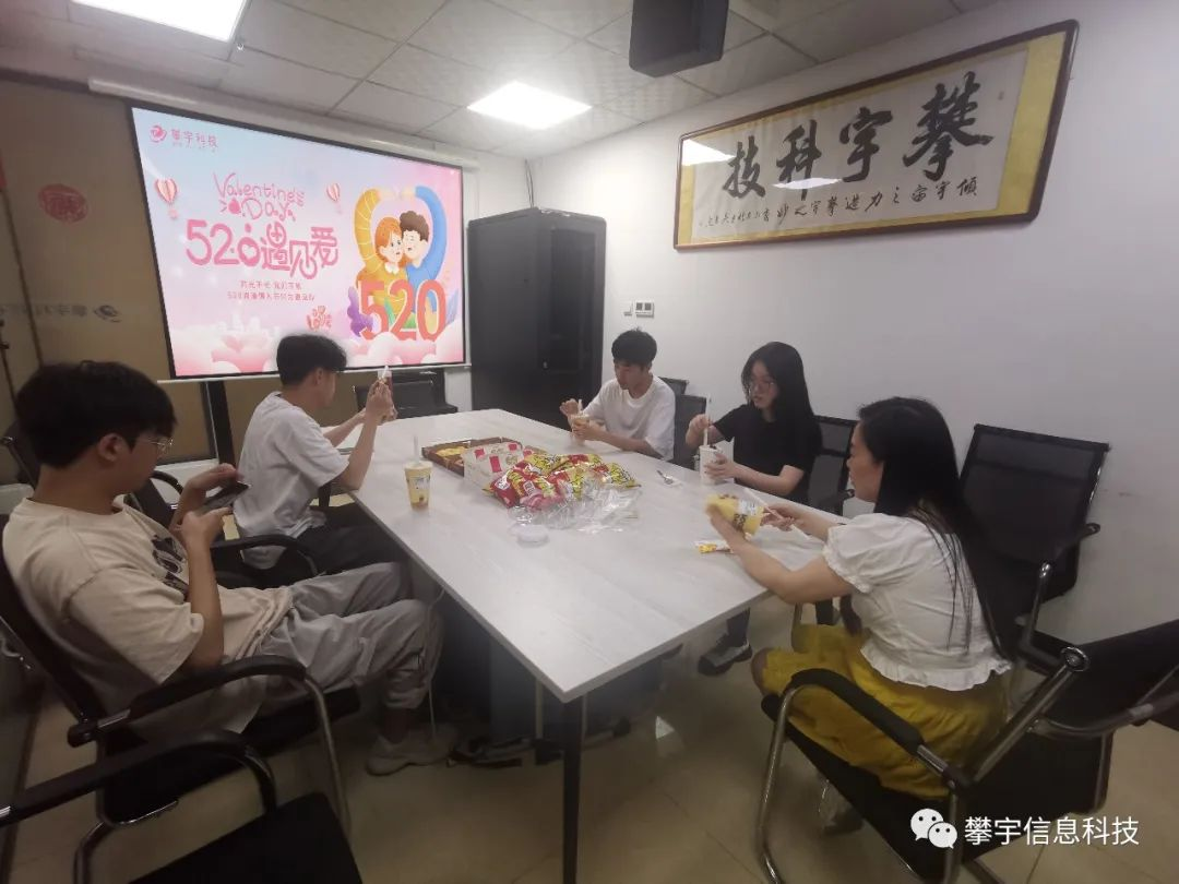 攀宇科技 | 与爱同行,攀宇有你(图6) 攀宇科技 | 与爱同行,攀宇有你(图6)
