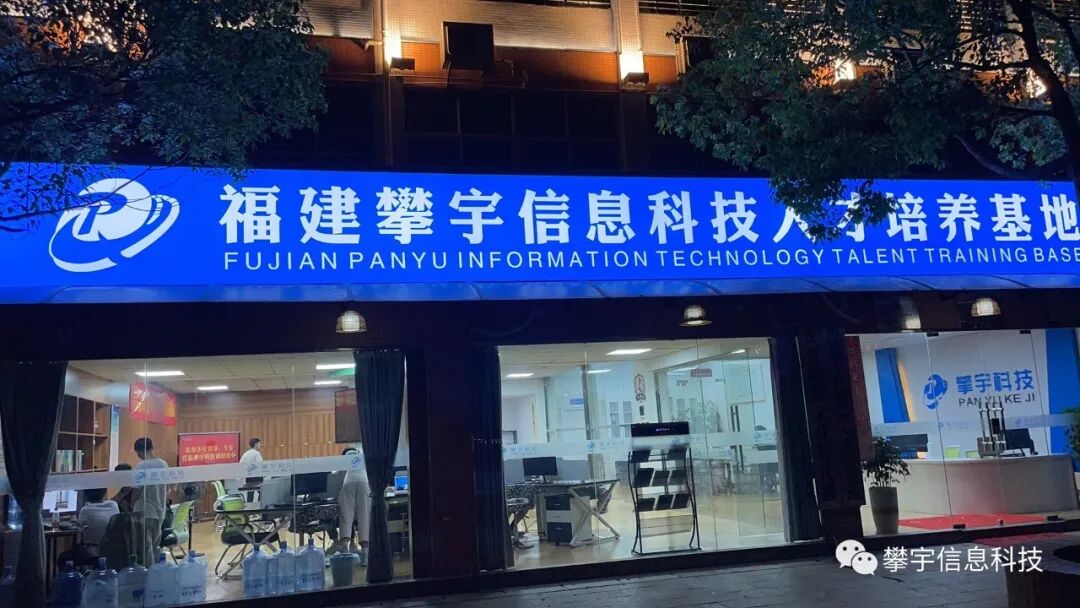 攀宇科技|安溪县科技局余君伟副局长莅临我司检查指导工作(图5) 攀宇科技|安溪县科技局余君伟副局长莅临我司检查指导工作(图5)