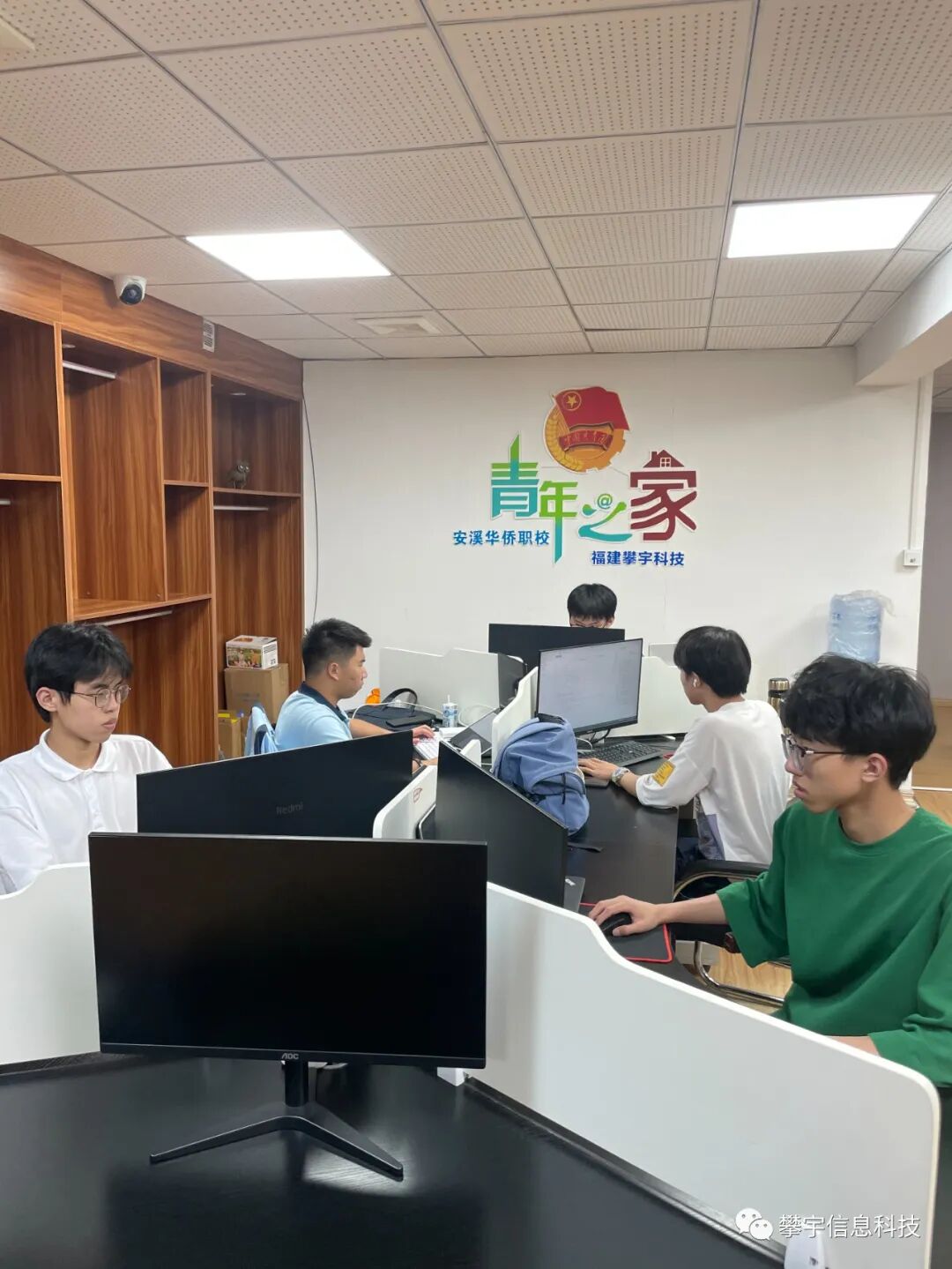 攀宇科技|安溪县科技局余君伟副局长莅临我司检查指导工作(图4) 攀宇科技|安溪县科技局余君伟副局长莅临我司检查指导工作(图4)
