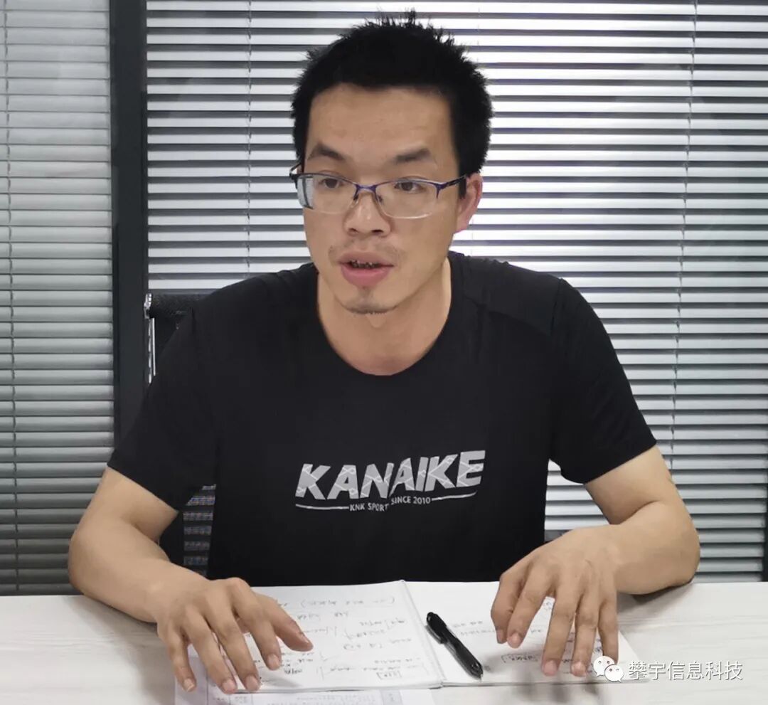 追求卓越·迈向极致 | 福建攀宇科技第七季技术技能进阶培训完美收官(图3) 追求卓越·迈向极致 | 福建攀宇科技第七季技术技能进阶培训完美收官(图3)
