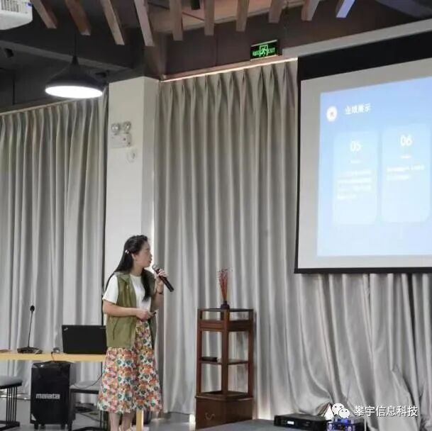 攀宇科技 | 攀登高峰,开疆拓宇暨我司召开2022年年中总结会议(图8) 攀宇科技 | 攀登高峰,开疆拓宇暨我司召开2022年年中总结会议(图8)
